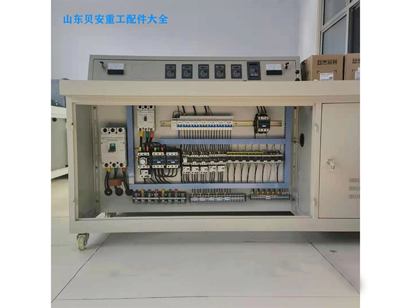 強電配電柜