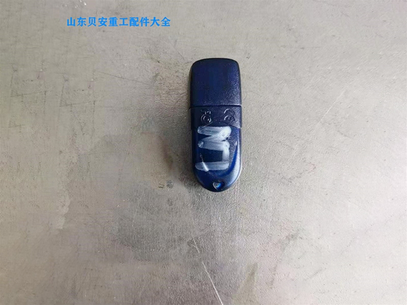 加密狗