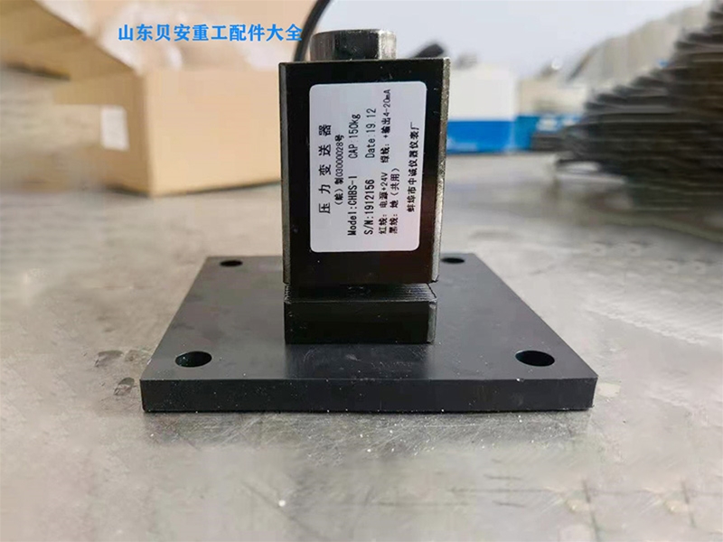 壓力傳感器